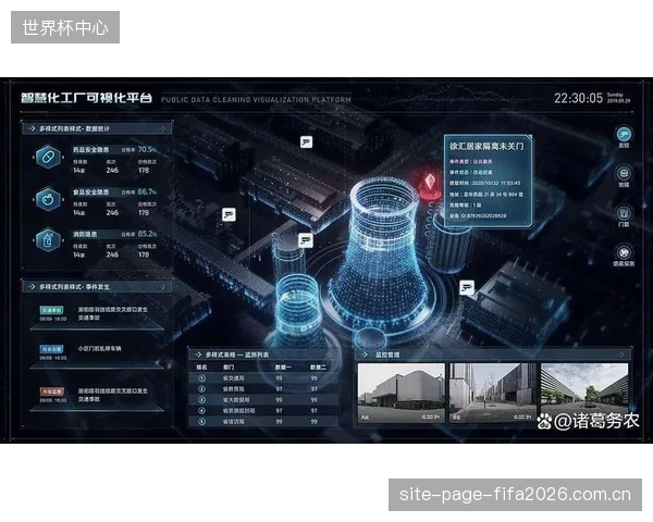 追求“最优解”的数字孪生，是否会固化运动员的打法，扼杀赛场上的即兴创造？